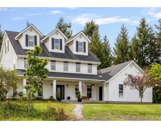 16175 NE Major Ln, Yamhill, OR 97148
